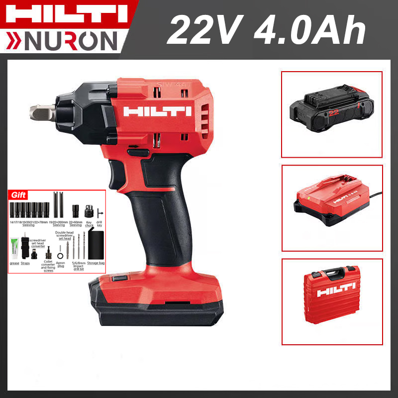 [Elektrický klíč HILTI/NURON SIW 4AT + akumulátor 22V/4,0Ah + nabíječka + skříňka na nářadí + sada nářadí do zásuvky]