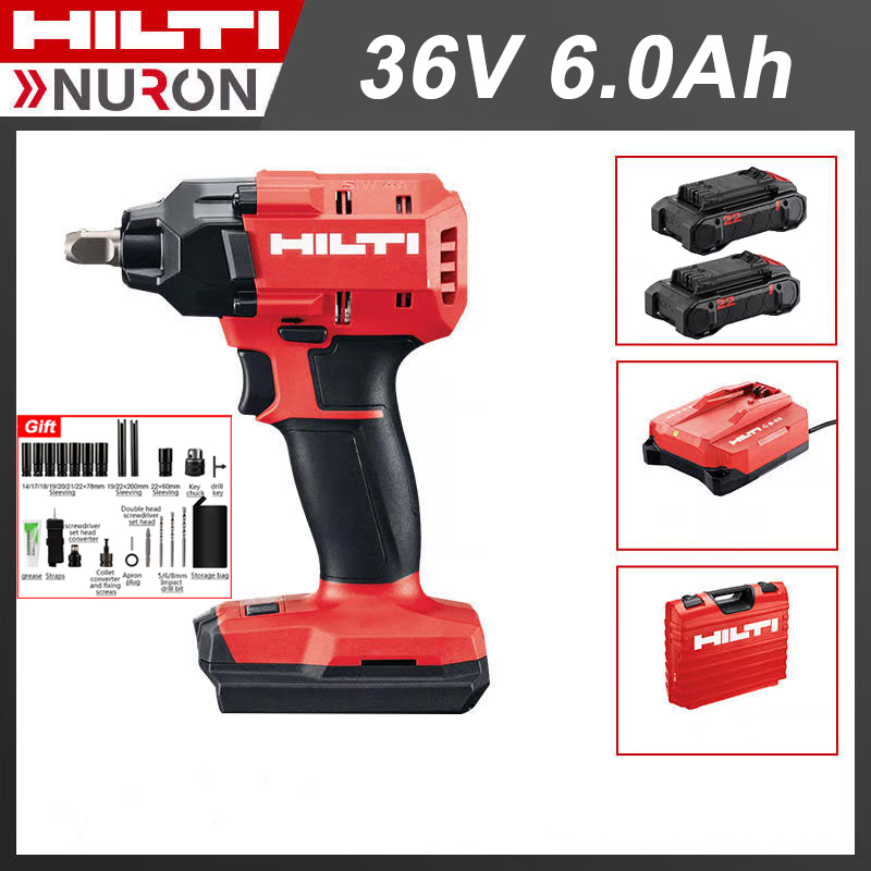 [Elektrický klíč HILTI/NURON SIW 4AT+baterie 36V/6,0Ah*2+nabíječka+box na nářadí+sada násady]